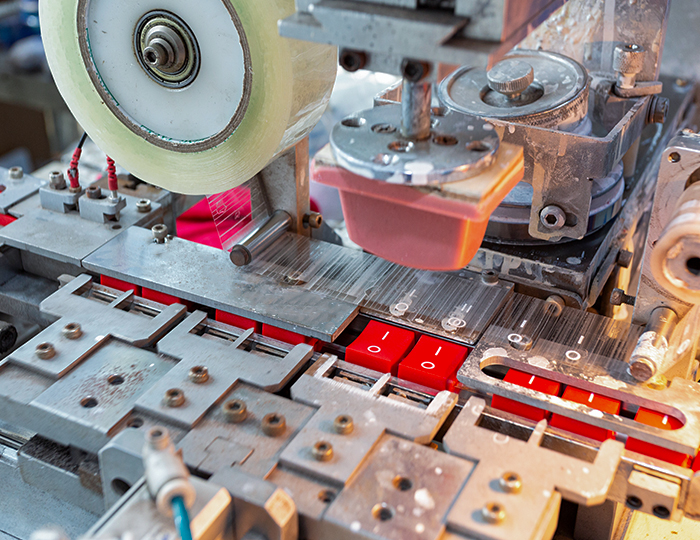 Шанхайская компания Qijia Electronics Co., Ltd.